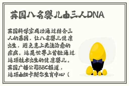 男生将坤坤赛季老师的定眼里